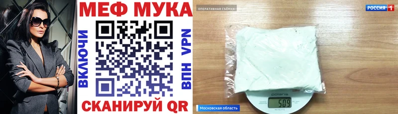 Сколько стоит Шадринск Амфетамин  МЕФ  Cocaine  СК  ГАШИШ  Марихуана 
