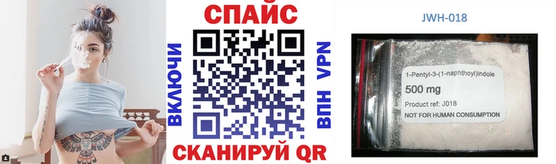 наркотики Шадринск БУТИРАТ GHB
