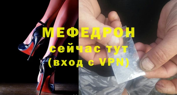 не бодяженный Бронницы