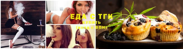 не бодяженный Бронницы