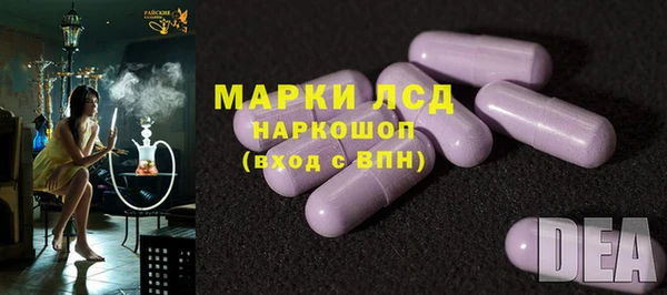 не бодяженный Бронницы